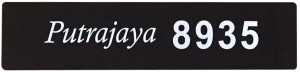 Putrajaya 8935